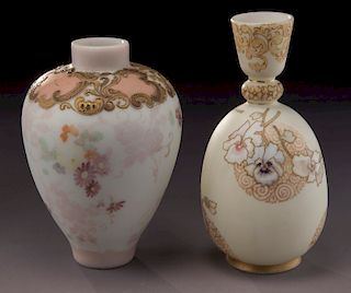 (2) Mt. Washington Crown Milano glass vases,