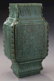 Chinese Qing carved spinach green jade vase,
