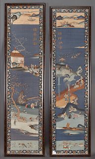 Pr. Chinese Qing Kesi panels depicting boys