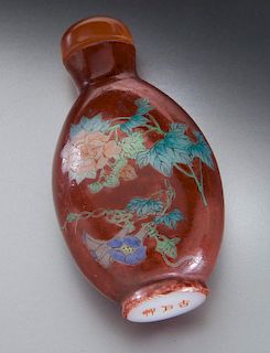 Rare Guyue Xuan enameled Peking glass snuff