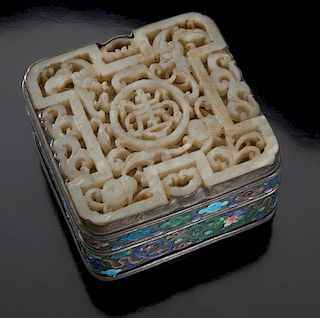 Chinese Qing jade inlaid enamel over silver