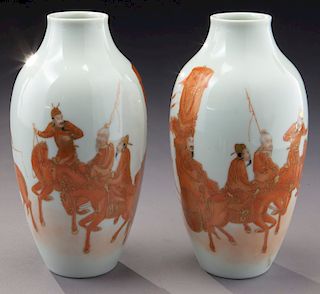 Pr. Chinese Republic famille rose porcelain vases.