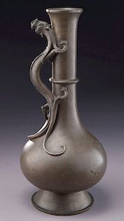 Chinese Ming silver inlaid bronze vase,