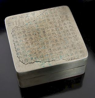 Chinese carved brass inkbox with calligraphy