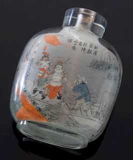 Chinese late Qing-Republic inside-painted crystal