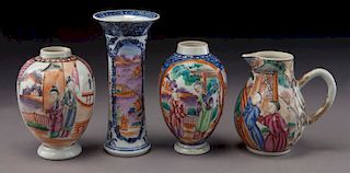 (4) Pcs. Chinese Qing Canton enameled porcelain