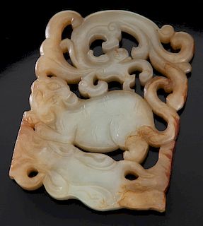 Chinese Ming carved jade pendant,