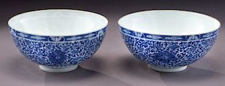 Pr. Chinese Republic egg shell blue & white bowls,