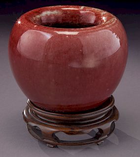 Chinese Qing peachbloom glazed apple shape brush