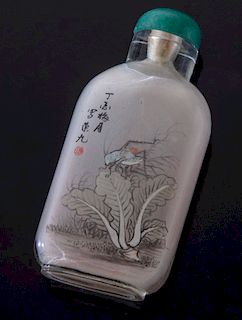 Chinese Qing inside-painted glass snuff bottle