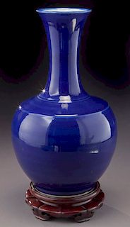 Chinese Qing cobalt blue shangping vase,