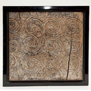 carved Wood Panel