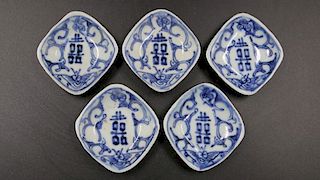 BLUE AND WHITE DOUBLE-HAPPINESS SPOON REST (青花双喜勺子瓷架)