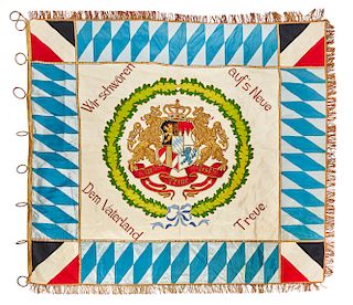 Bavarian Infantry Regiment Veteran's Flag 