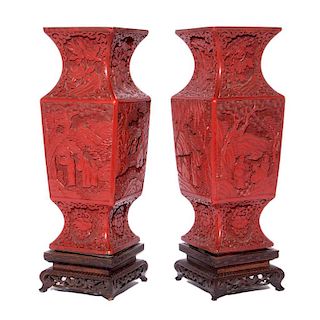 A pair of Chinese cinnabar vases.