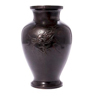 A Japanese bronze vase.