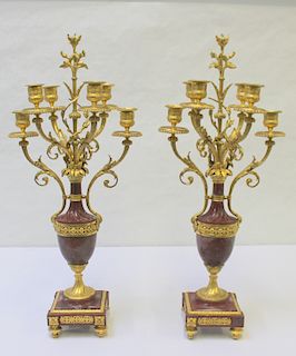 Pair of French Rouge Marble and Bronze Urn