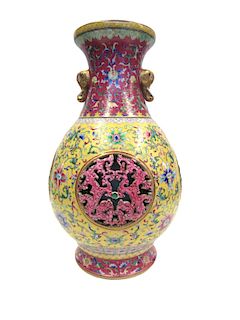 Reticulated Yangcai Double-Walled Vase.
