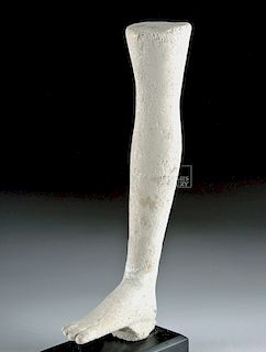 Egyptian Plaster Model of Leg / Foot for Sculptors