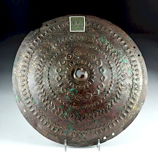 Large Persian Achaemenid Bronze Shield Boss