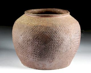 Japanese Muromachi Period Stoneware Ash Glazed Jar