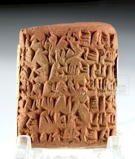 Small Sumerian Clay Cuneiform Tablet
