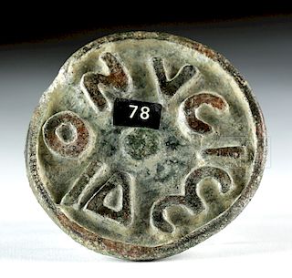 Late Roman / Byzantine Bronze Circular Bread Stamp