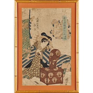KEISAI EISEN (Japanese, 1790-1848); ETC.
