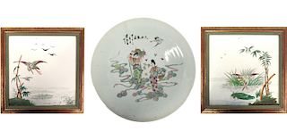 Enameled Porcelain Plate and Pair of Porcelain