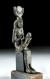 Egyptian Late Dynastic Bronze Figure - Isis and Horus
