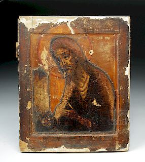Early 18th C. Russian Icon of John The Baptist