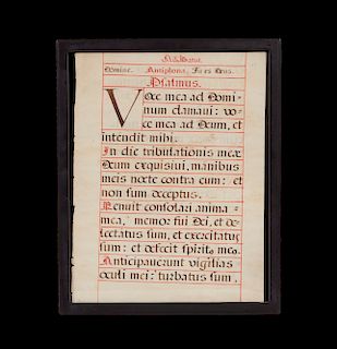 Framed Latin Writings