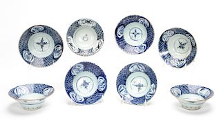 Group, Eight Chinese Blue & White Rice Bowls