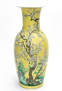 Chinese Enameled Yellow Porcelain Vase