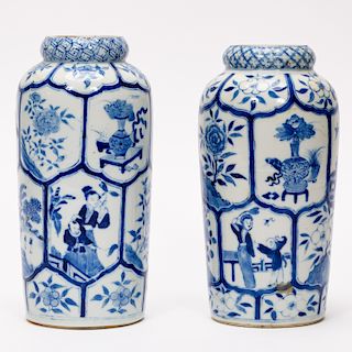 Pair of Chinese Blue & White Figural Motif Vases