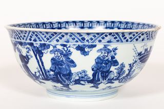 19th C. B/W Chinese Immortals Porcelain Bowl