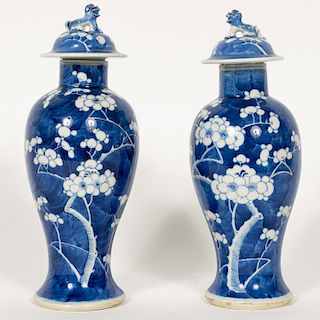 Pair, Chinese Cherry Blossom Jars, Kangxi Mark