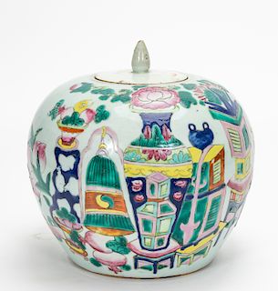 Chinese "Precious Objects" Storage Jar