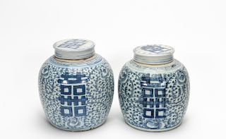 Pr, Chinese Export "Double Happiness" Ginger Jars