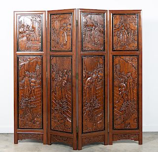 Four Panel Carved East Asian Folding Floor Screen