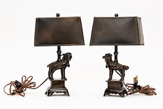 Pair, Bronze Foo Lion Motif Accent Lamps