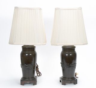 Pair, Japanese Bronze Turtle Motif Table Lamps