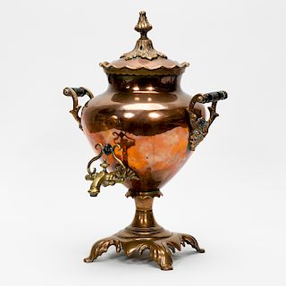 L. 19th C. English Copper Hot Water Urn