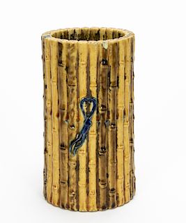 Chinese Yellow Bamboo Motif Brush Pot