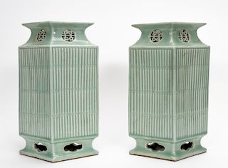 Pair, Celadon Glazed "Double Happiness"  Vases