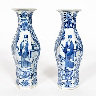Pair, Chinese Blue & White Baluster Vases
