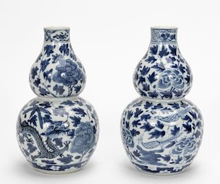 Pair of Chinese Blue & White Double Gourd Vases