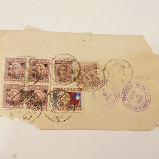 OLD CHINESE STAMPS ON ENVELOPE CIRCA 1946