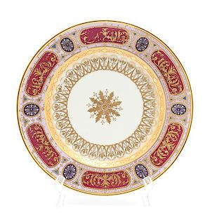 A Royal Vienna Porcelain Plate Diameter 8 inches.