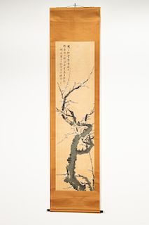 Chinese Hand Painted Rice Paper Scroll